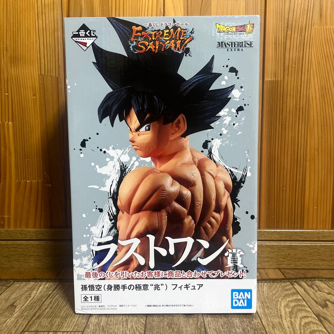 ドラゴンボール 一番くじ フィギュア 孫悟空 身勝手の極意 兆 ラストワン賞
