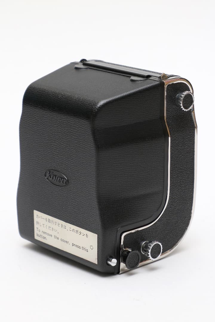 コーワスーパー66用　フイルムバック　（6cm×6cm）