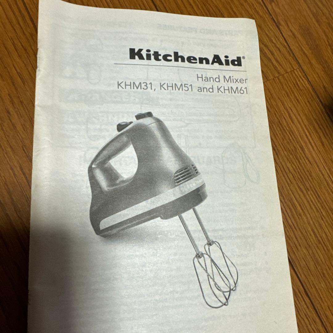 KitchenAid キッチンエイド ハンドミキサー ウルトラパワー5スピード