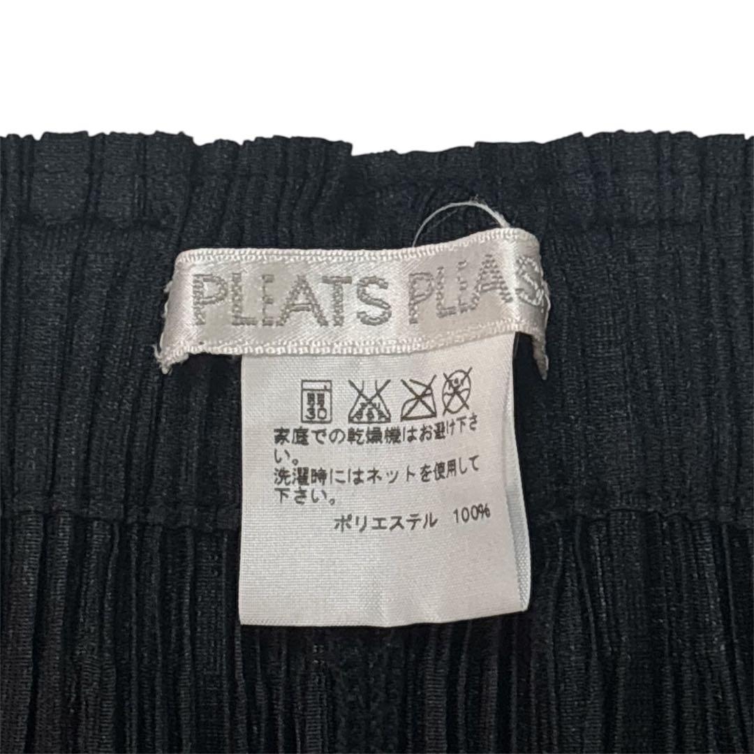 PLEATS PLEASE プリーツプリーズ イッセイミヤケ サルエルパンツ 黒