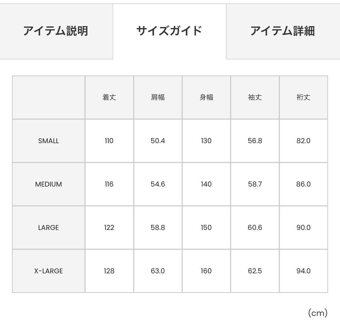 【MONTGOMERY/モンゴメリー】Kennington BEGIN表紙掲載