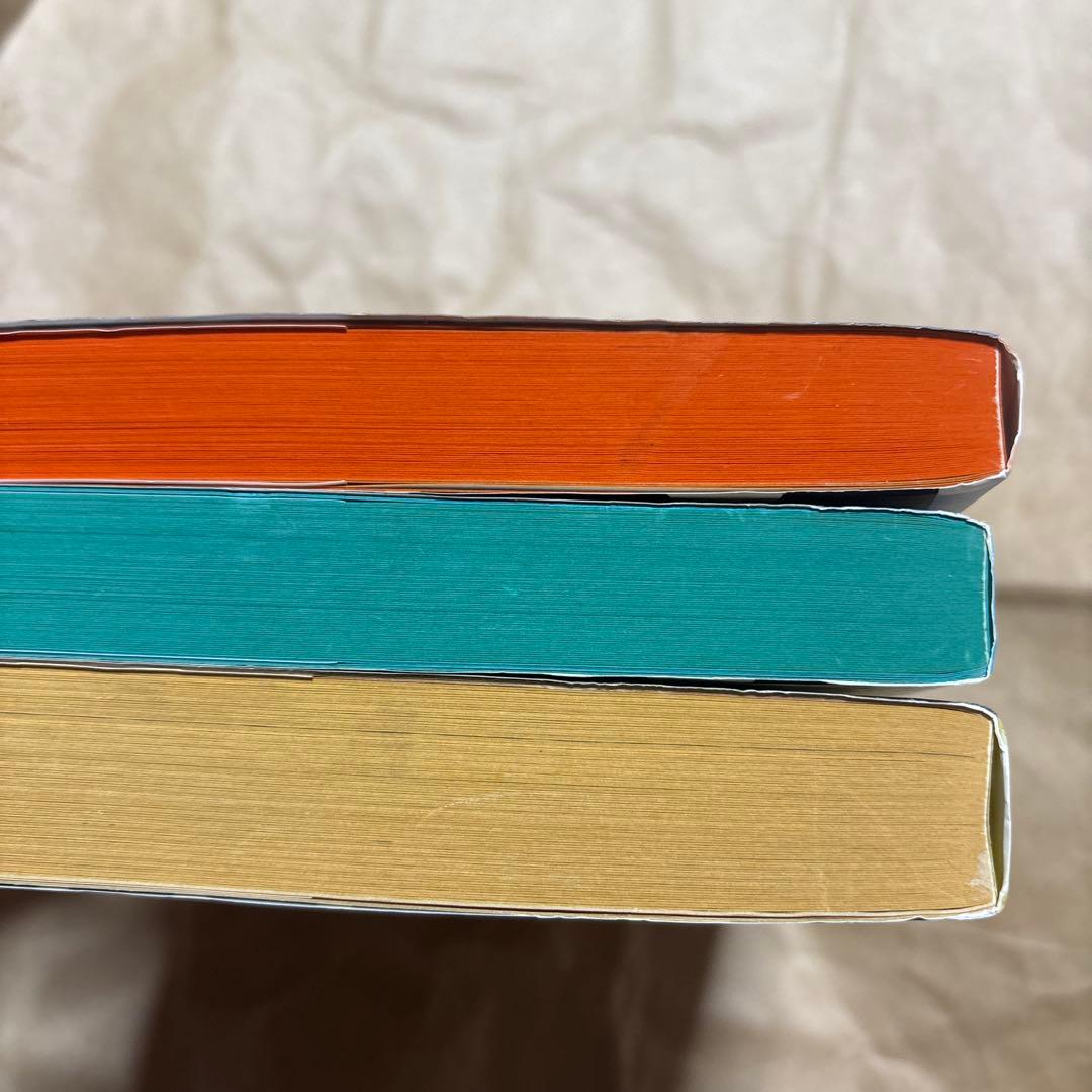 AKIRA 1〜3巻セット　全初版