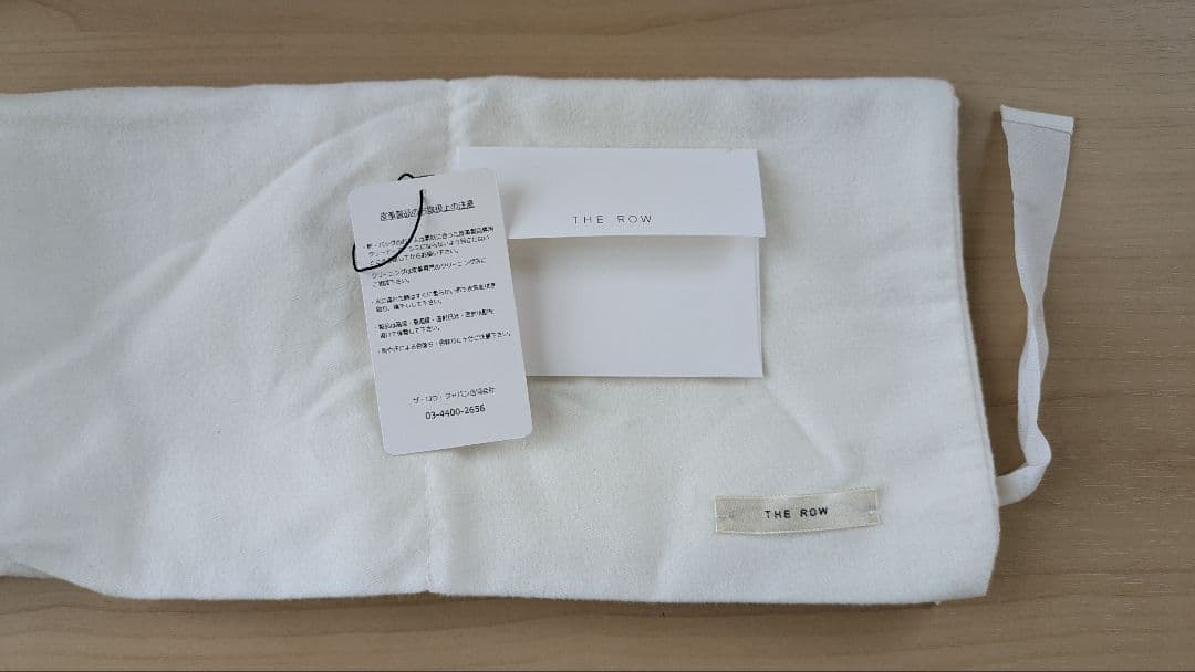 THE ROW フィッシャーマンサンダル　39