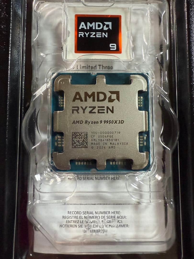 CPU Ryzen9 9950X3D