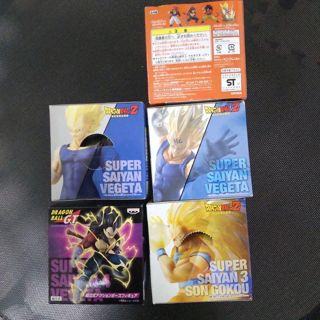 ドラゴンボール 組み立て式アクションポーズフィギュア　5個新品未使用未開封
