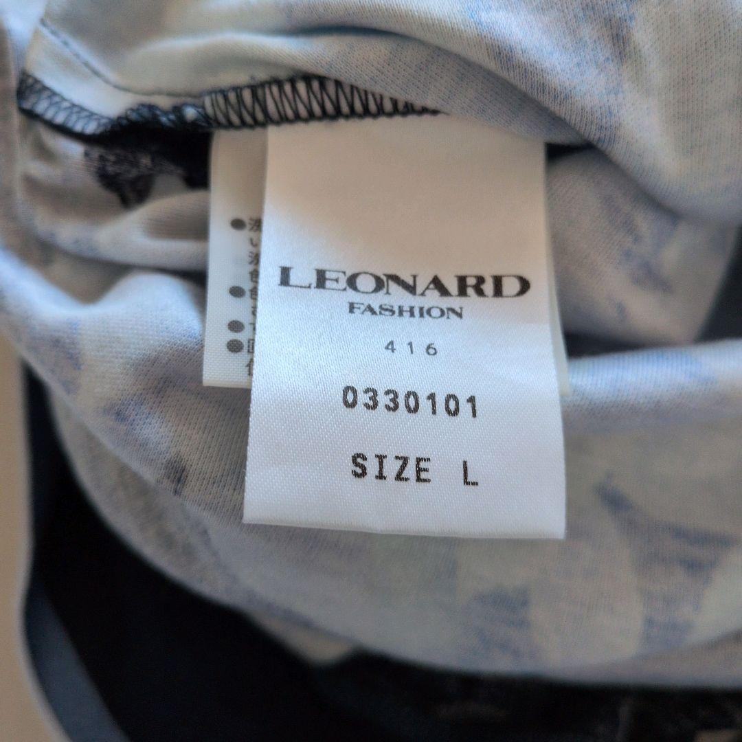 超*離様 Leonard 青黒花柄 半袖ワンピース L
