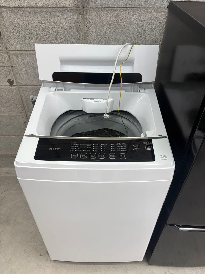 大阪/配送設置込/近郊要相談/大きめ生活家電2点セット