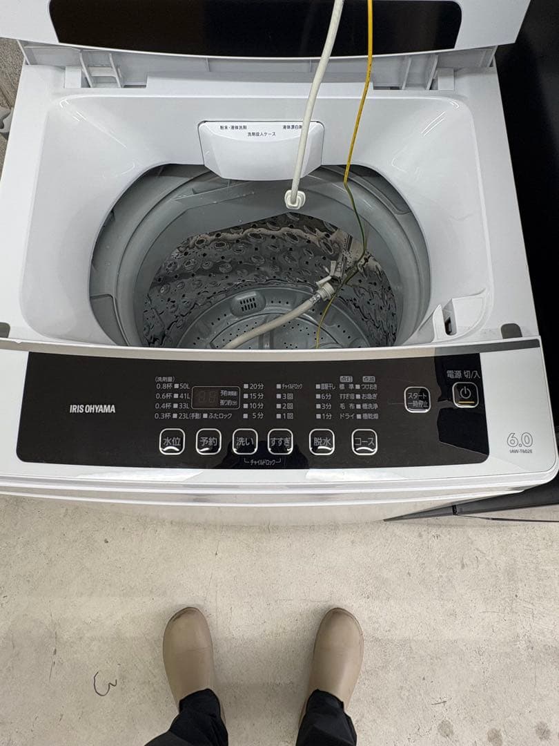 大阪/配送設置込/近郊要相談/大きめ生活家電2点セット