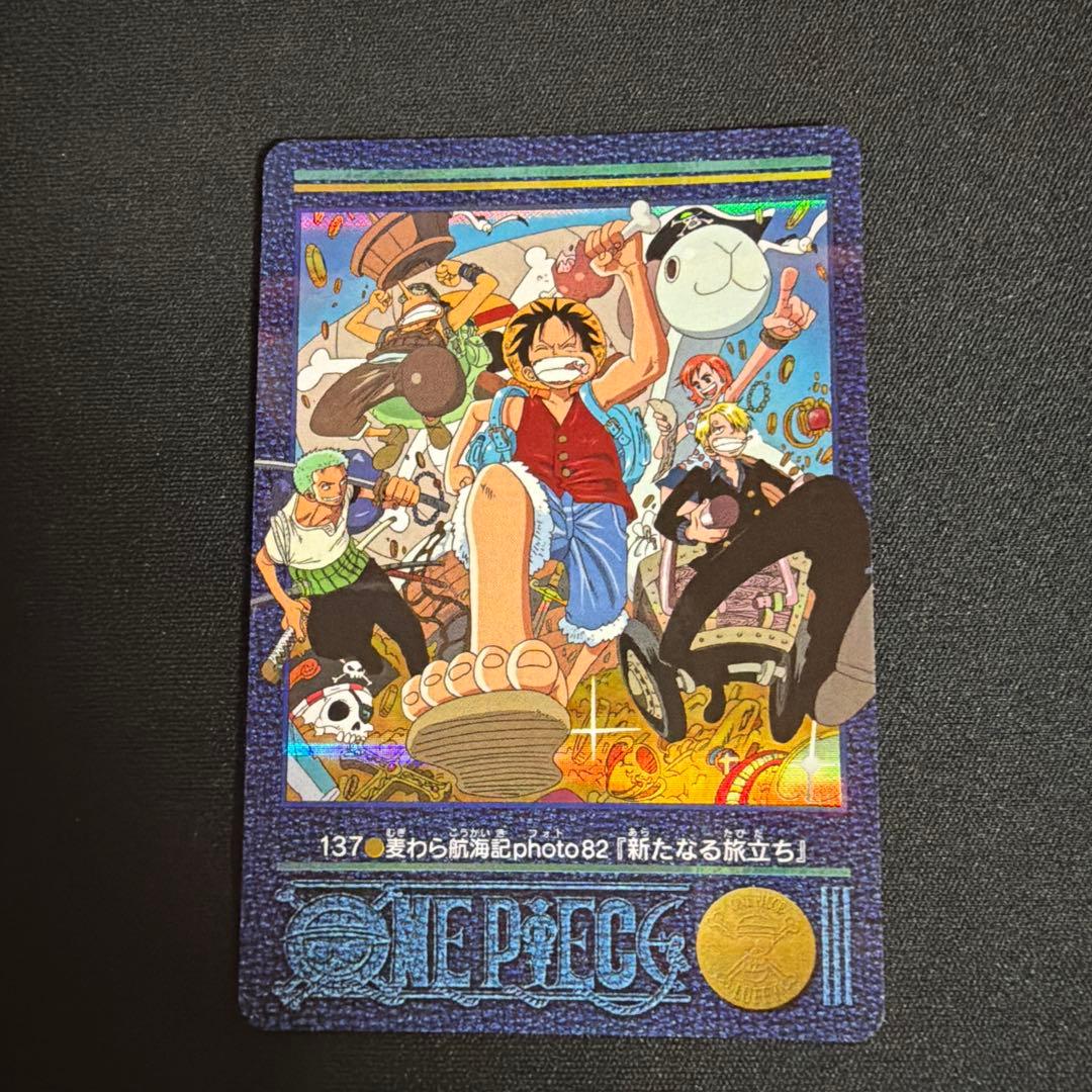 ワンピース ビジュアルアドベンチャー 新たなる旅立ち