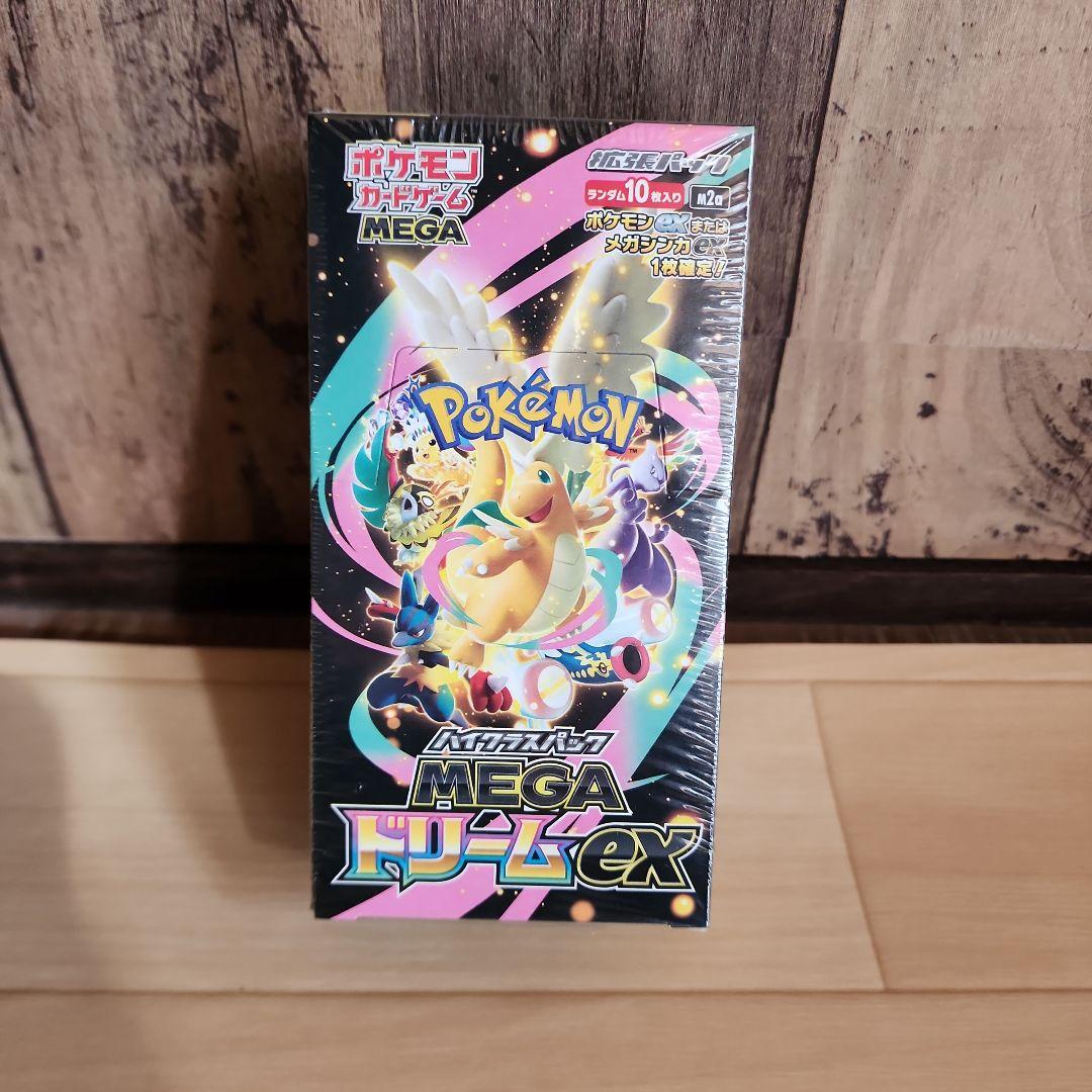 メガドリー厶　シュリンク　 MEGAドリーム　BOX