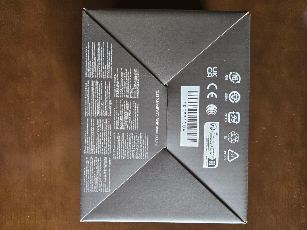 【新品未使用品】　RICOH GR III