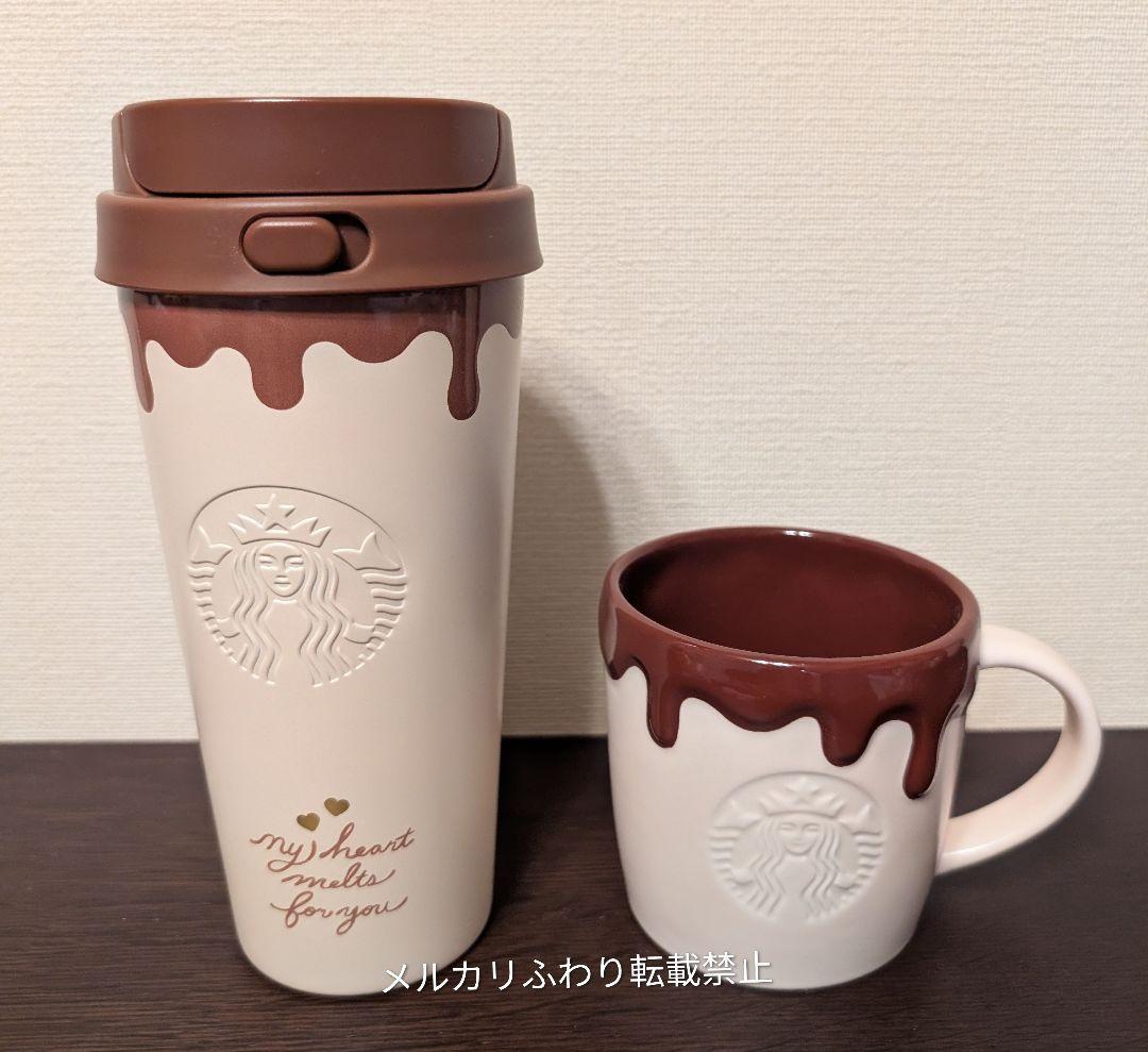 スタバ　バレンタイン2026ステンレスTOGOボトル　ロゴマグチョコレート
