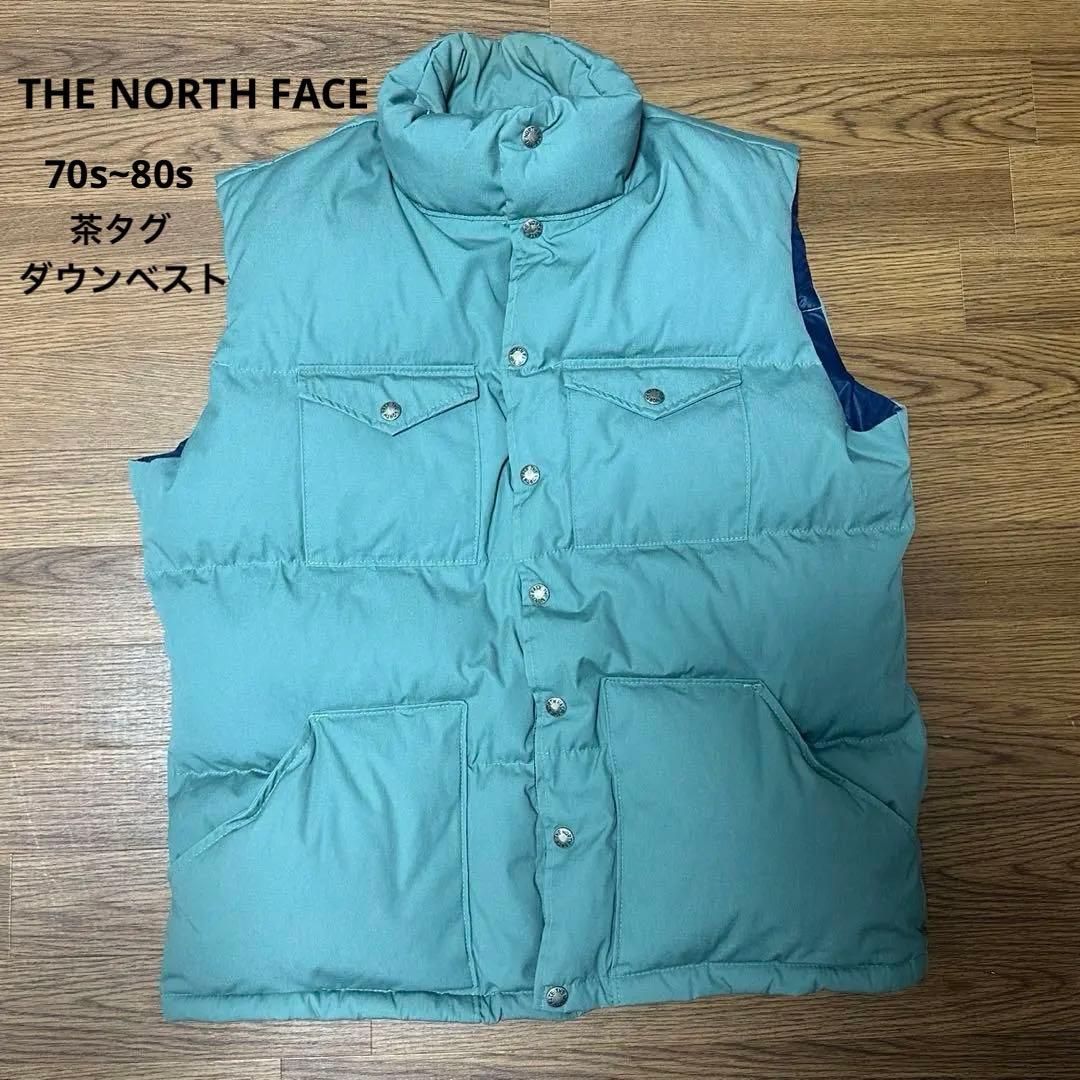 【極希少】THE NORTH FACE 茶タグ ダウンベスト vintage