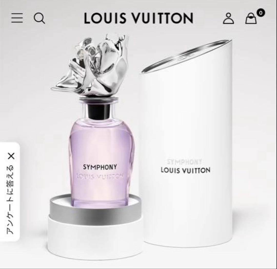 LOUIS VUITTON シンフォニー パルファン