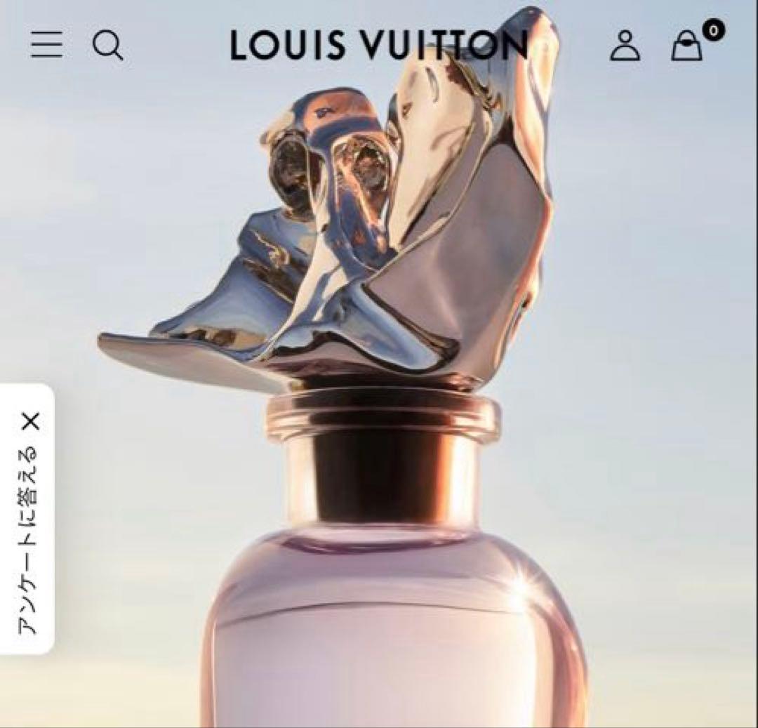 LOUIS VUITTON シンフォニー パルファン