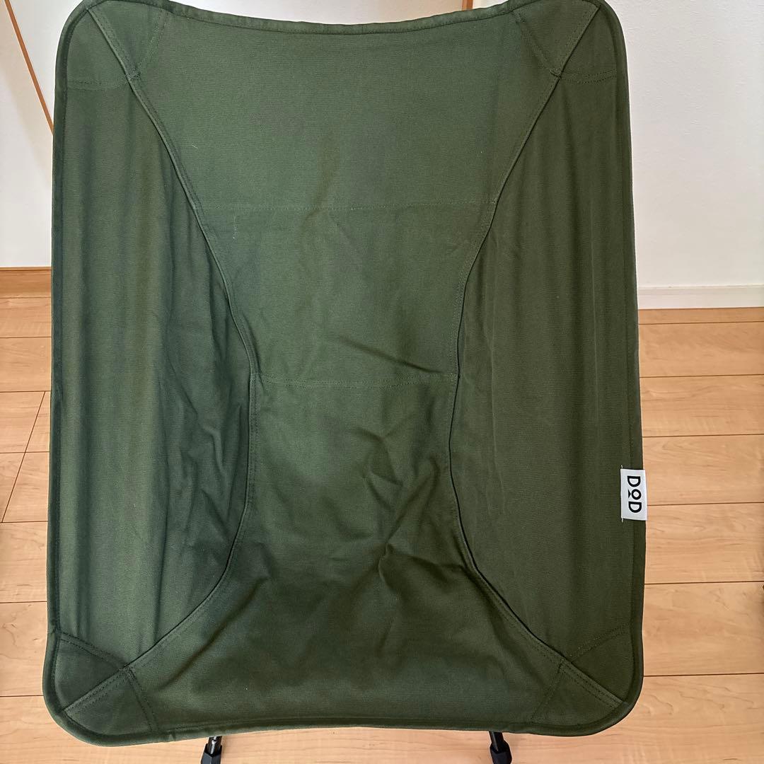 【恋蓮様】DOD スゴイッス カーキ 2脚