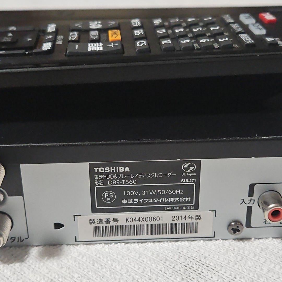 東芝ブルーレイレコーダー タイムシフトマシーン REGZA DBR-T560