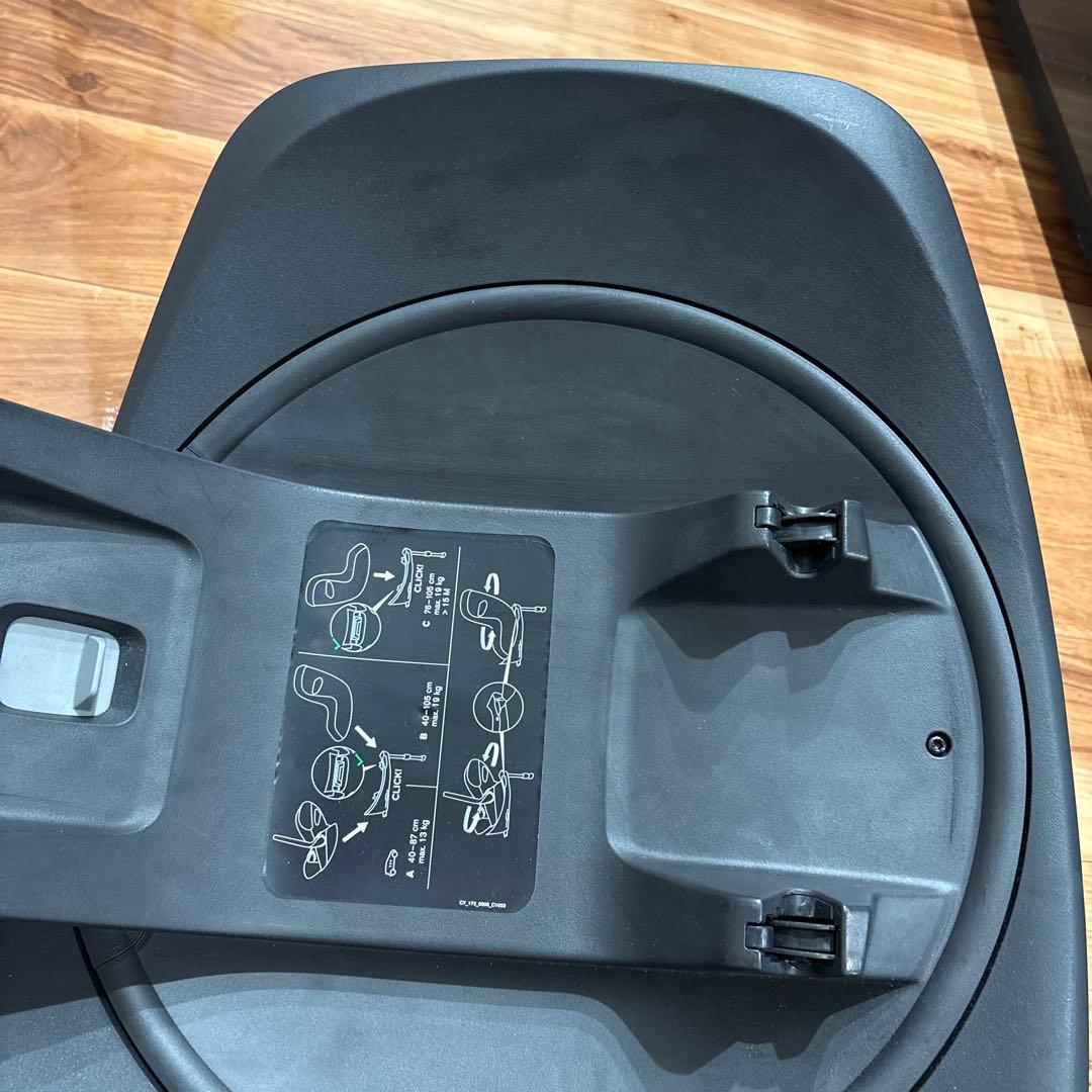 【たくあん】サイベックス　ベースG