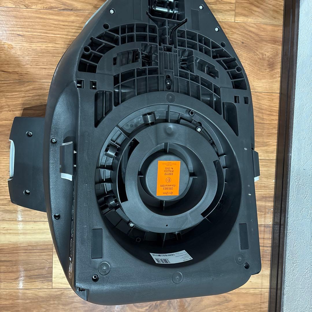 【たくあん】サイベックス　ベースG