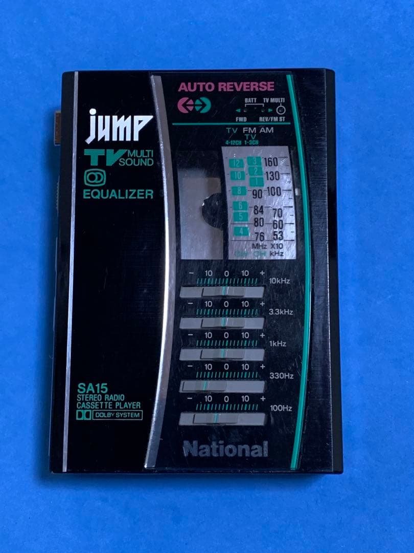 National RX-SA15 ナショナル ポータブルカセットプレイヤー