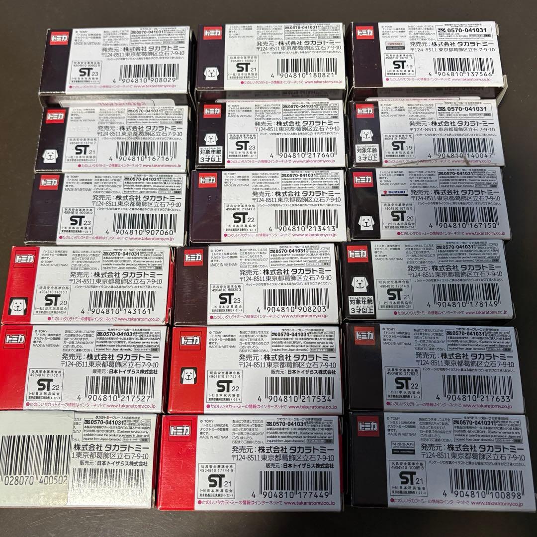 ら*ぬ様 特注トミカ18台セット