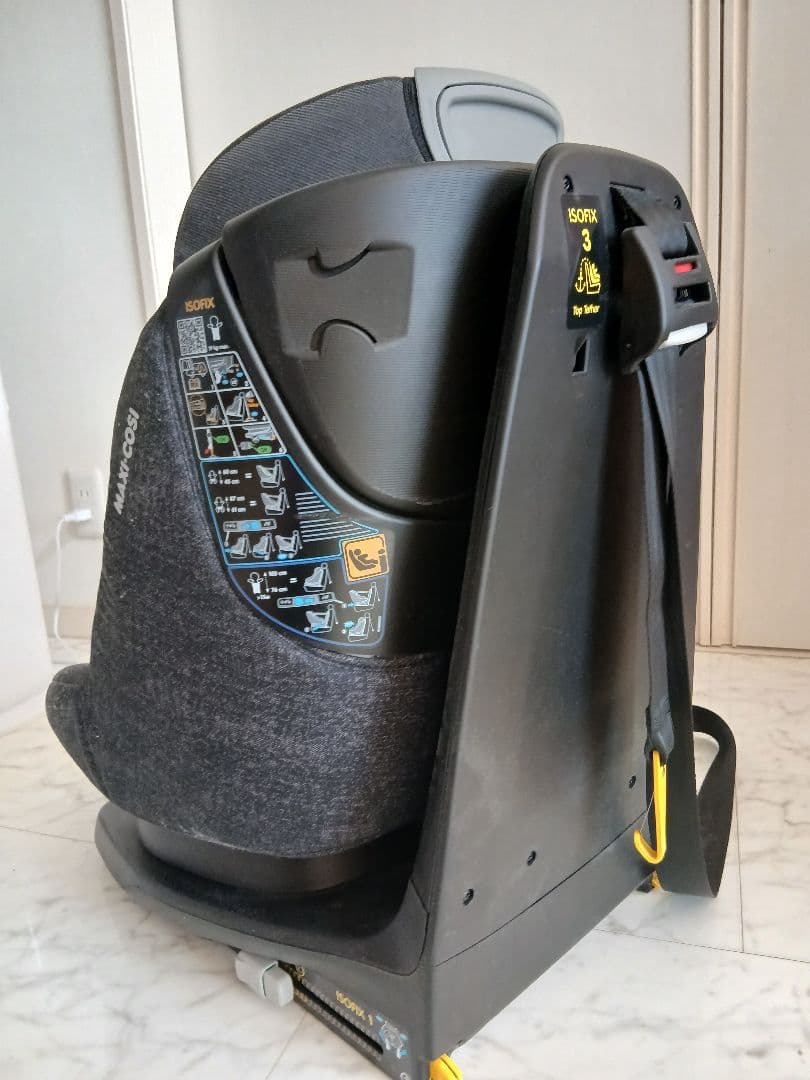 マキシコシ AxissFixPlus チャイルドシート