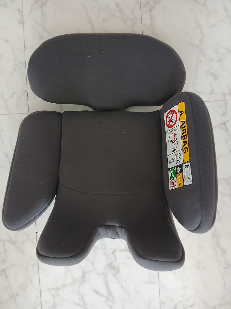 マキシコシ AxissFixPlus チャイルドシート