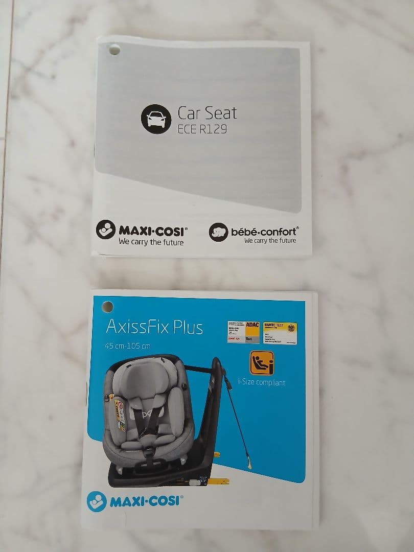 マキシコシ AxissFixPlus チャイルドシート