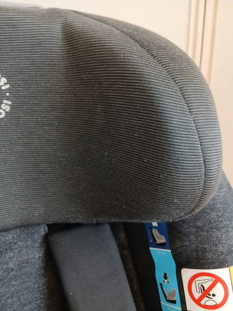 マキシコシ AxissFixPlus チャイルドシート