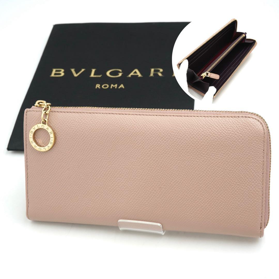 ✨未使用に近い✨　BVLGARI 長財布　ロゴマニア　クラシコ　ビーゼロワン