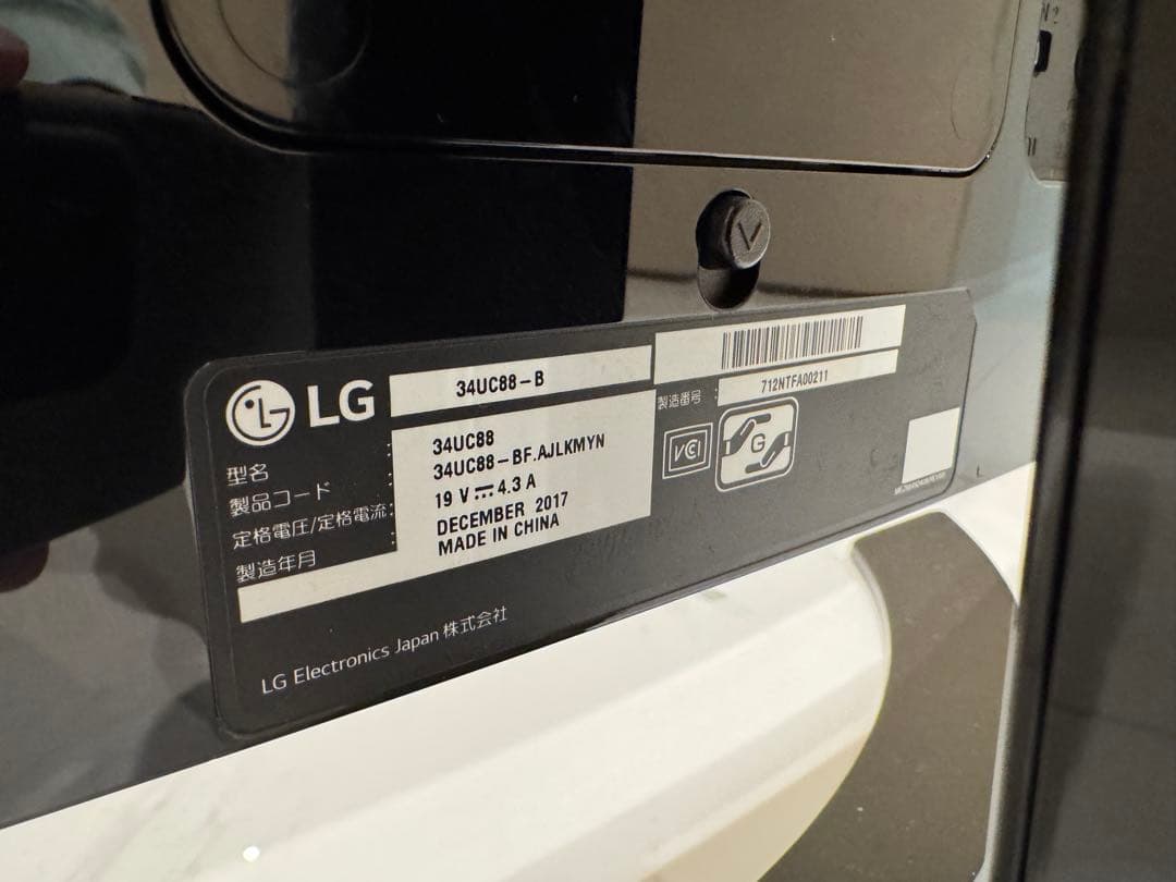 【極美品】LG モニター ディスプレイ 34UC88-B 34インチ 曲面