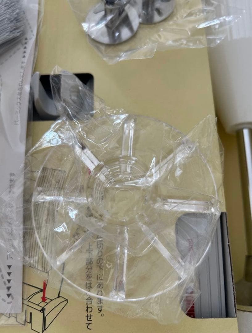 美品‼️ バーミックスM300