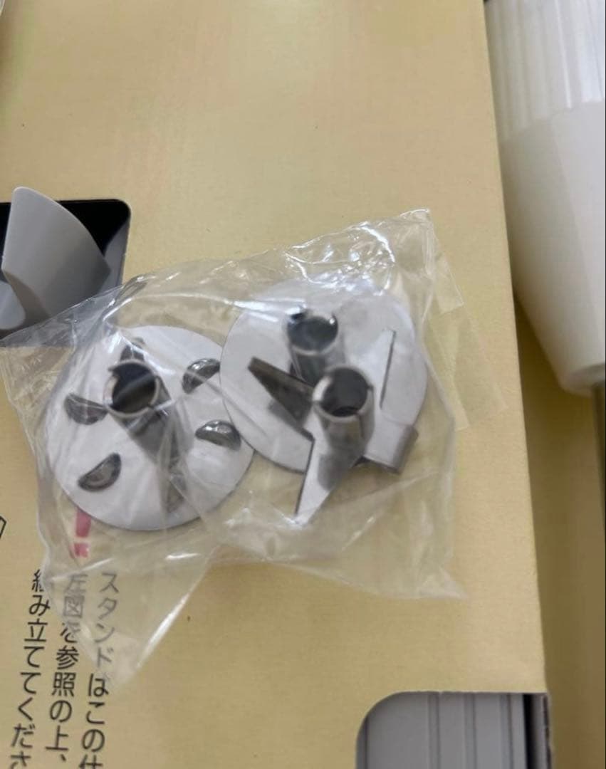 美品‼️ バーミックスM300