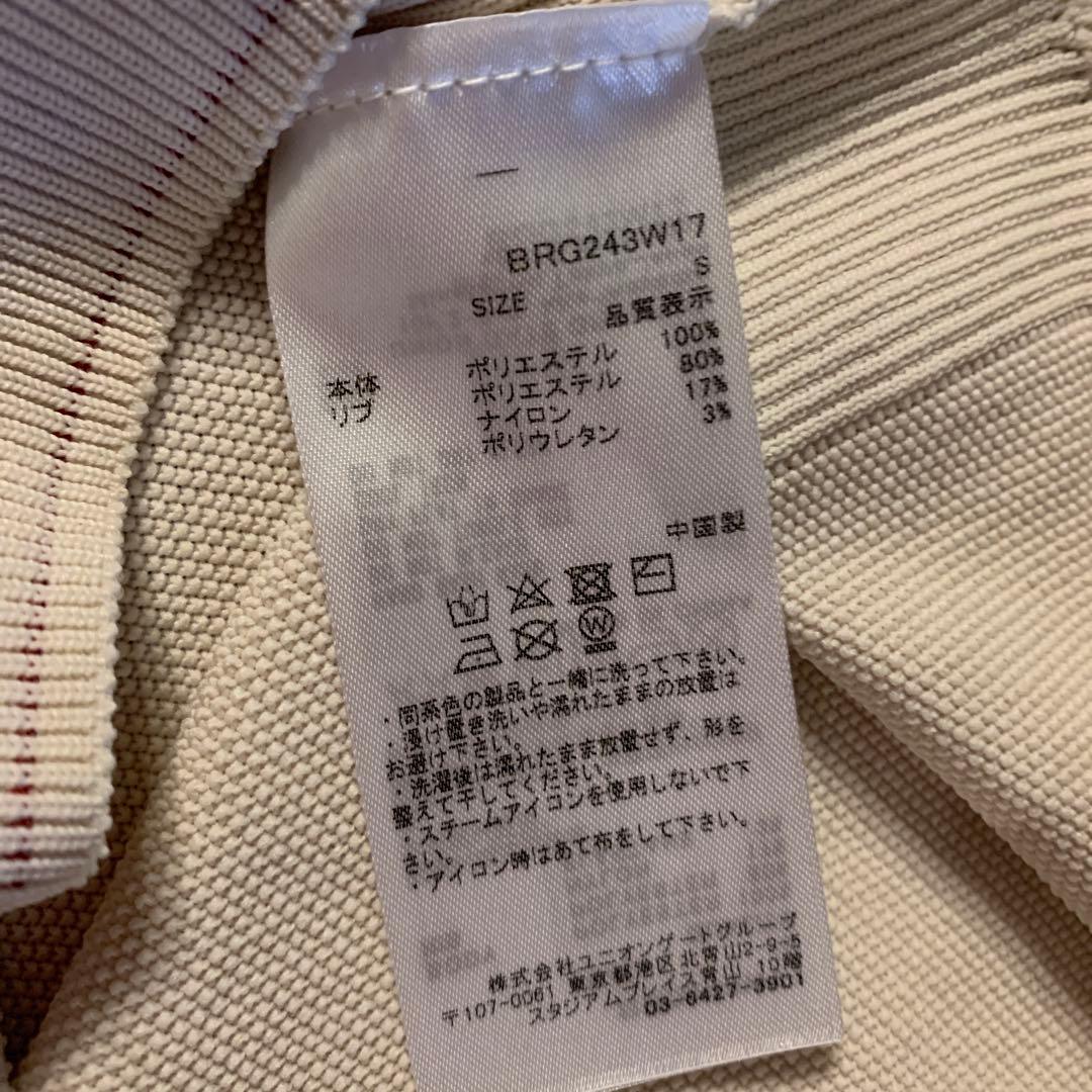 BRIEFINGゴルフウェアレディースベストS新品未使用 ショッパー付