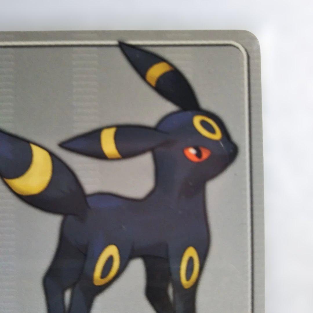 【ポケモン】ポケモンバトルカードe+ 目標タイムアタックカード【超希少】