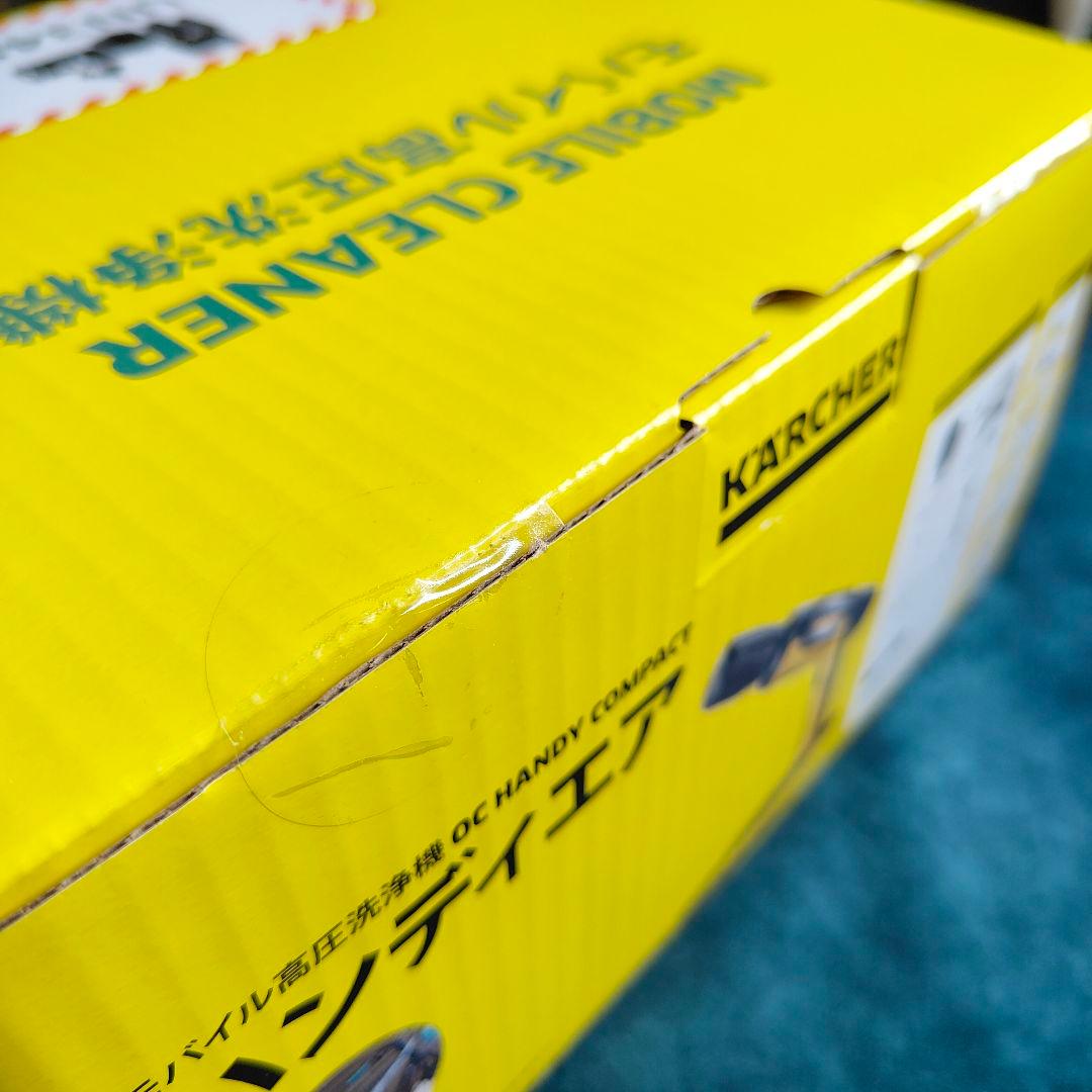 【新品未開封】KARCHER ケルヒャー ハンディエア モバイル 高圧洗浄機
