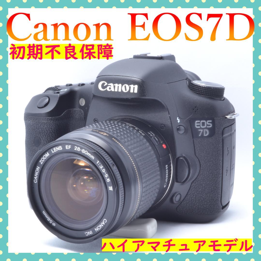 初期不良保証✨ハイエンドモデル✨CANON EOS 7D✨初心者にもおすすめ✨