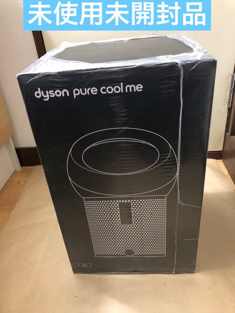 ダイソン Dyson Pure Cool Me BP01WB ホワイト/ブルー