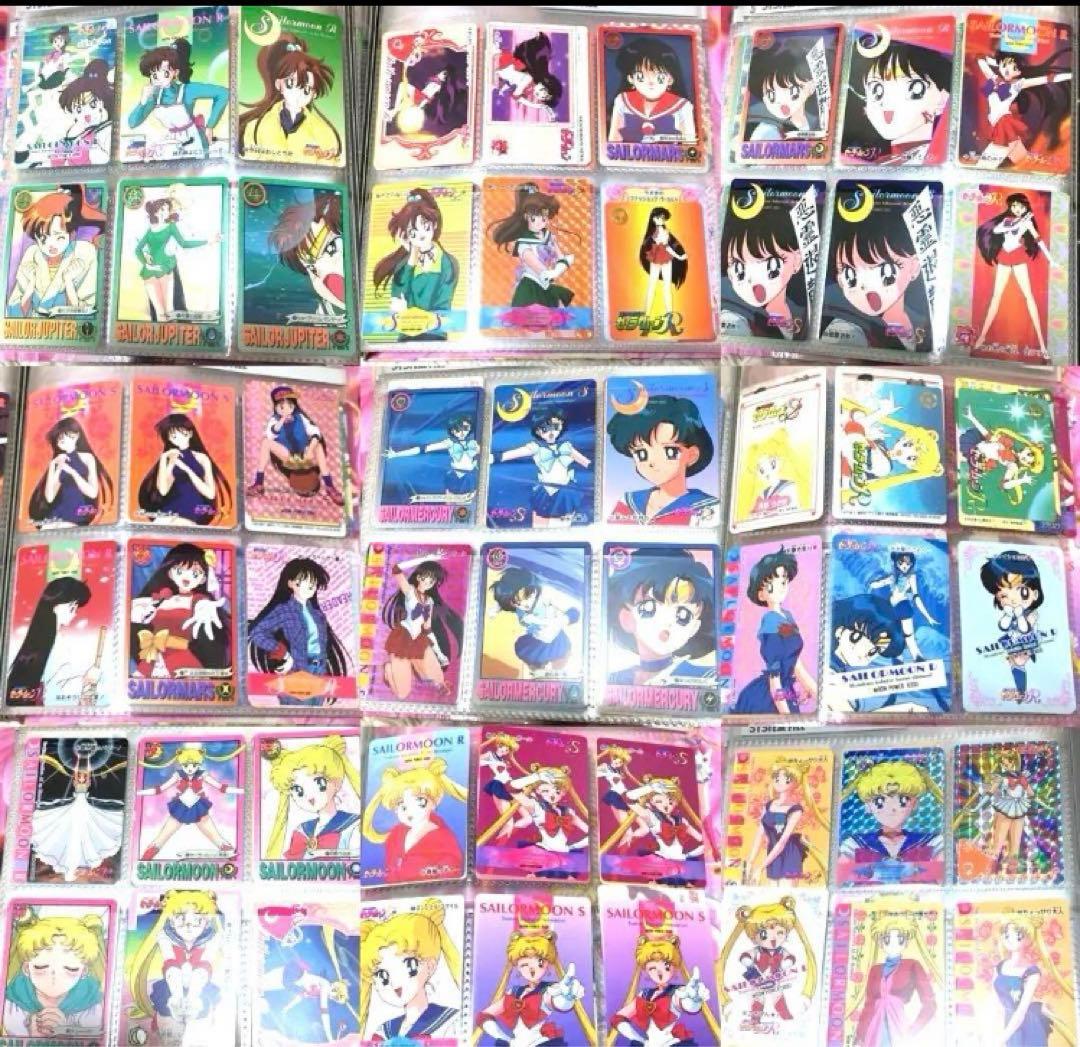 セーラームーン トレーディングカード セット