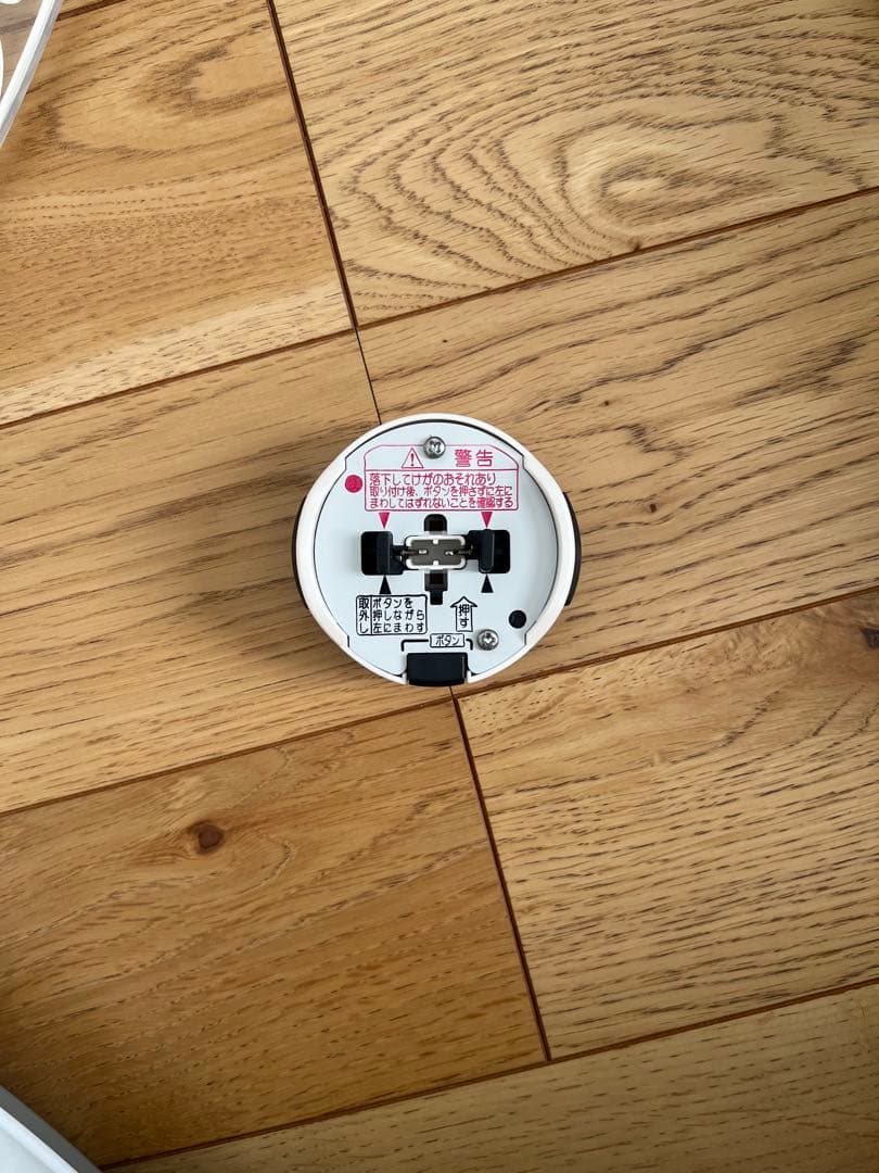 Panasonic LEDシーリングライト LGBZ2467 10畳