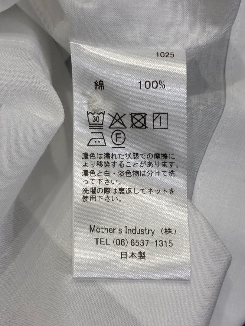 【新品】mizuiro ind 今期完売カラー ブラウス シャツトップス