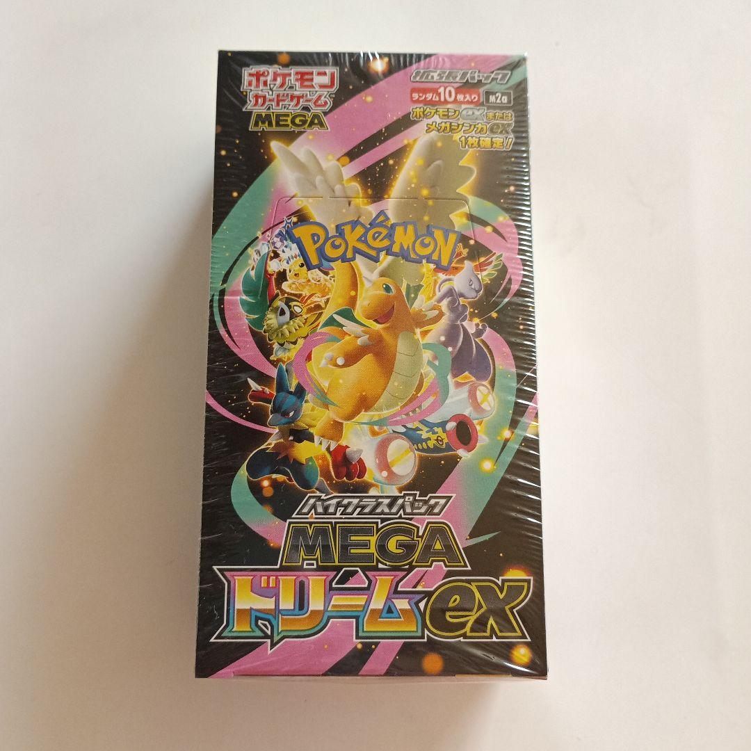 新品未開封　ポケモンカード　MEGAドリームex シュリンク