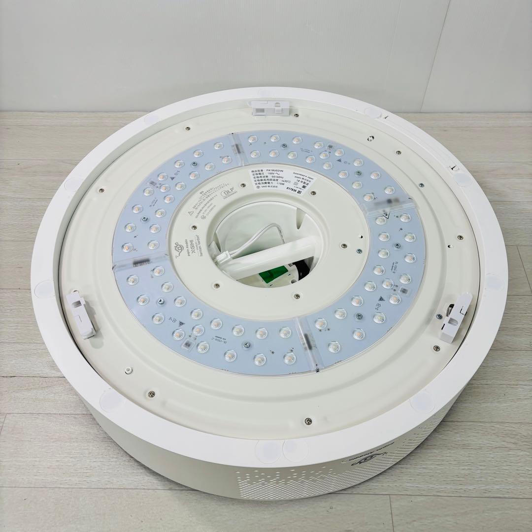 Aladdin プロジェクター付LEDシーリング PA18U02VN