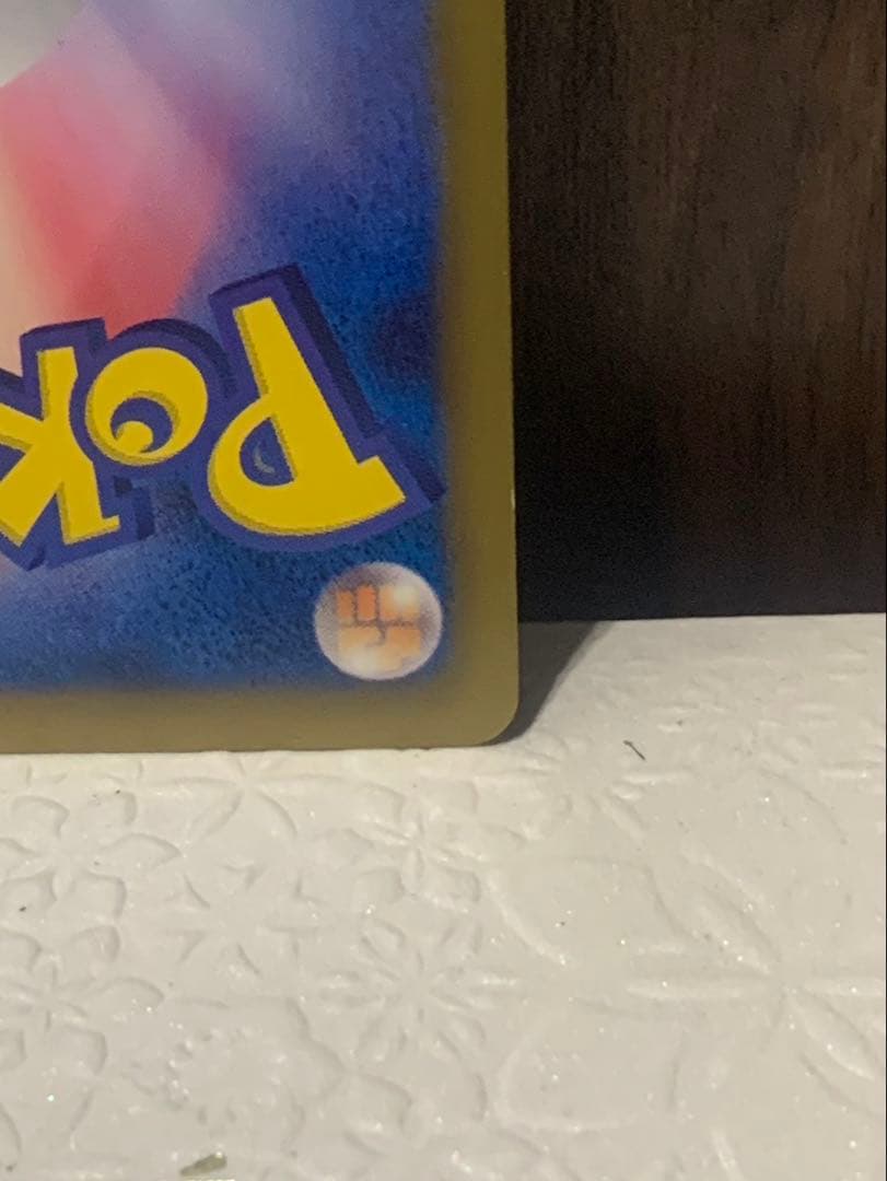 ビクティニEX SR BW7 プラズマゲイル 071/070