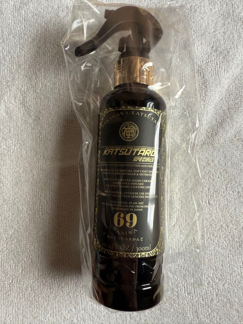 神風コレクション　オーバーコート　勝太郎スペシャル　大阪オートサロン　限定品