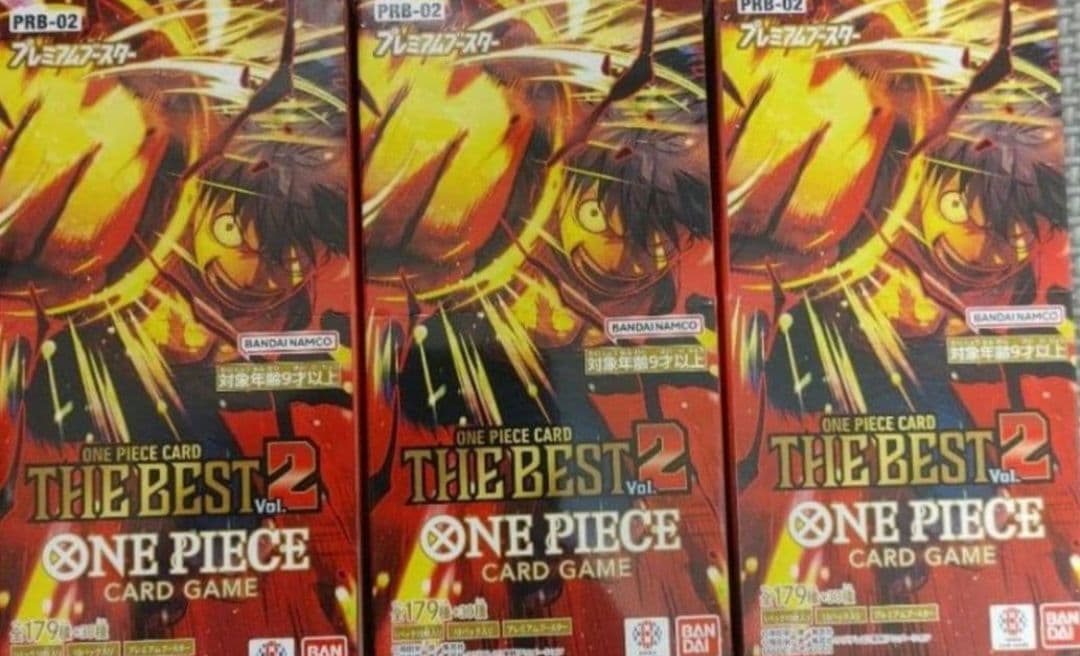 【新品未開封シール付】 ワンピースカード THE BEST2 3BOX