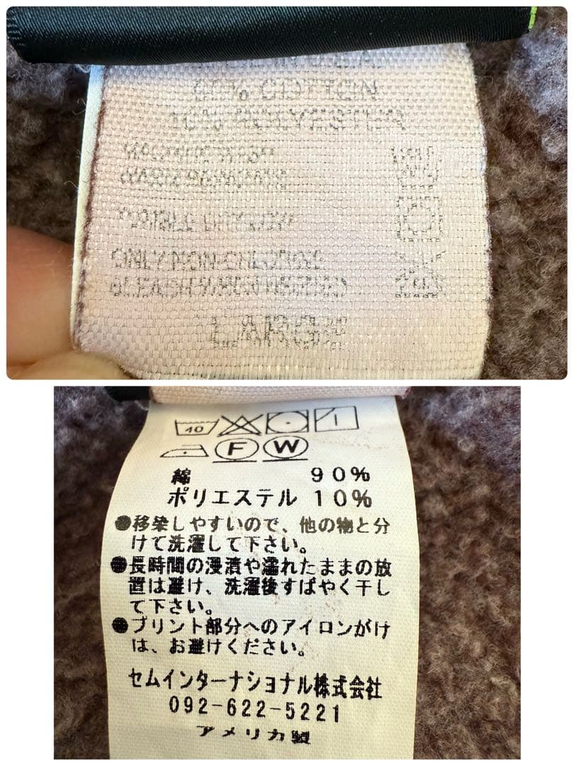 美品　ドゥーズィエムクラス camber キャンバー　 プルオーバー　パーカー