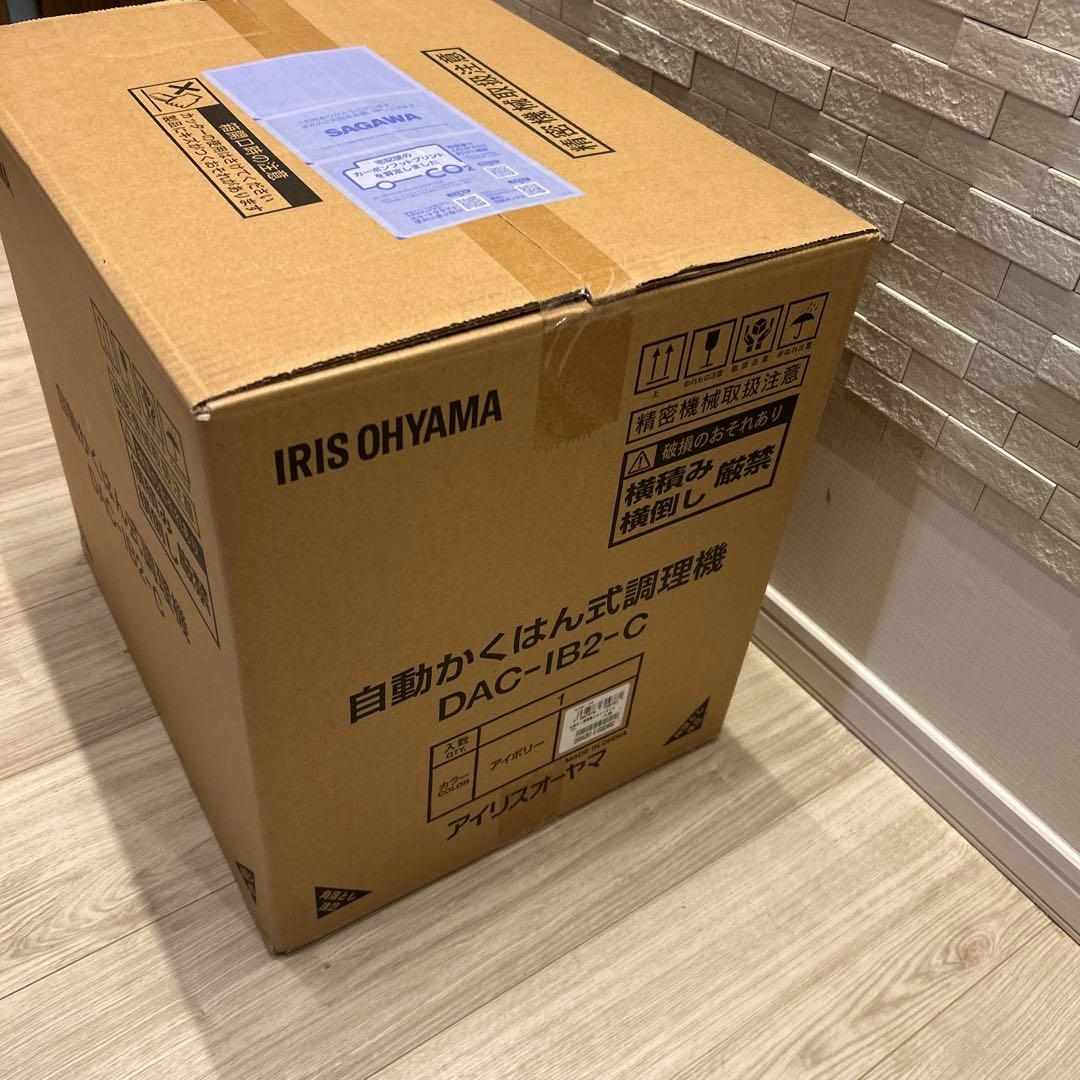 ［新品未開封］アイリスオーヤマ 自動かくはん式調理機 DAC-IB2-C