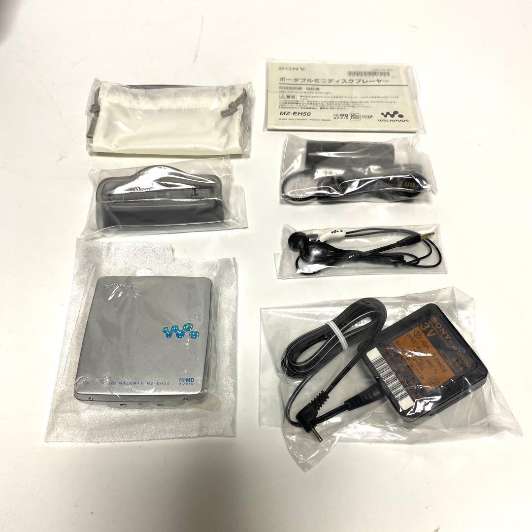 【極美品】SONY ソニー Hi-MD Walkman MZ-EH50