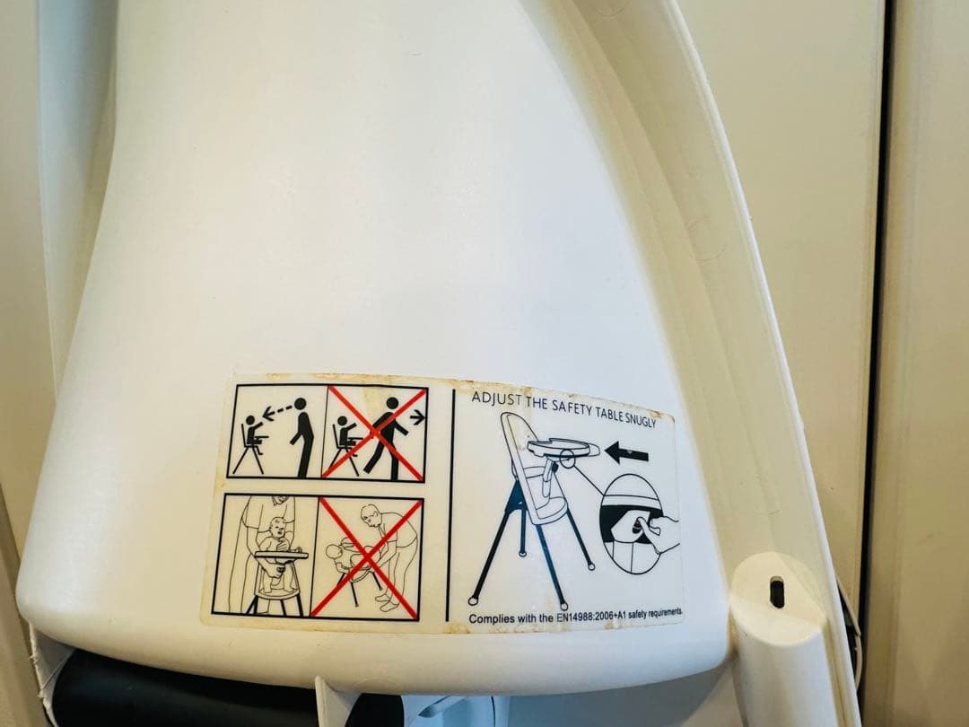 美品✳︎ベビービョルン　ハイチェア２台【横浜市引き渡し可】